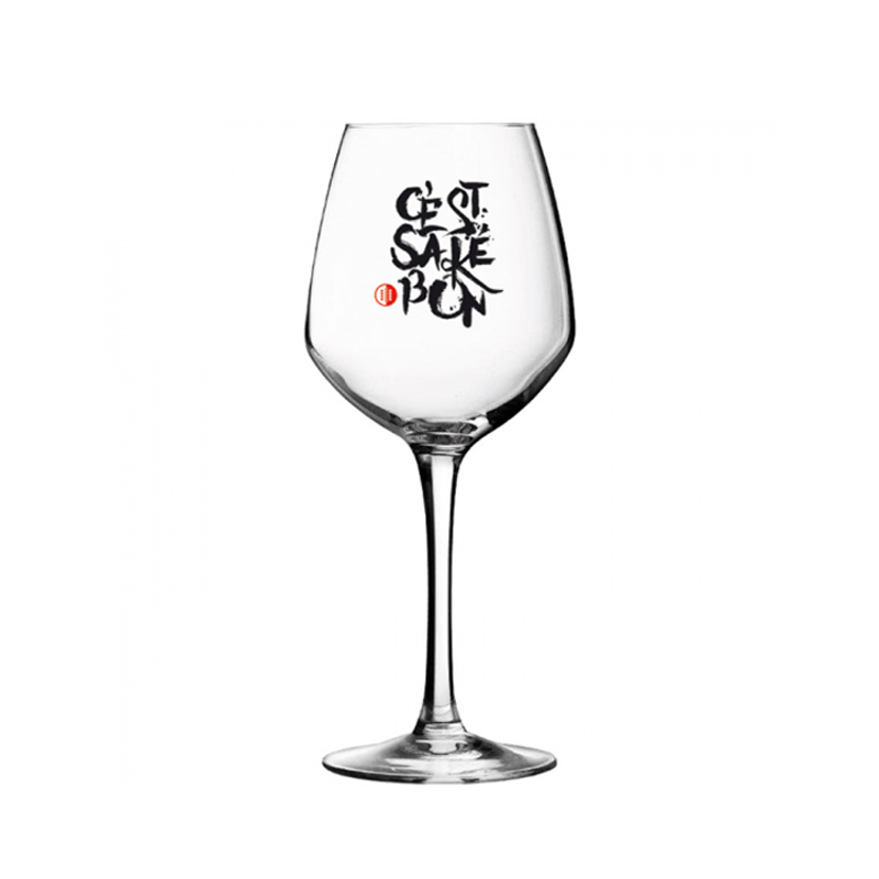 Verre édition 2016 (6 pièces)