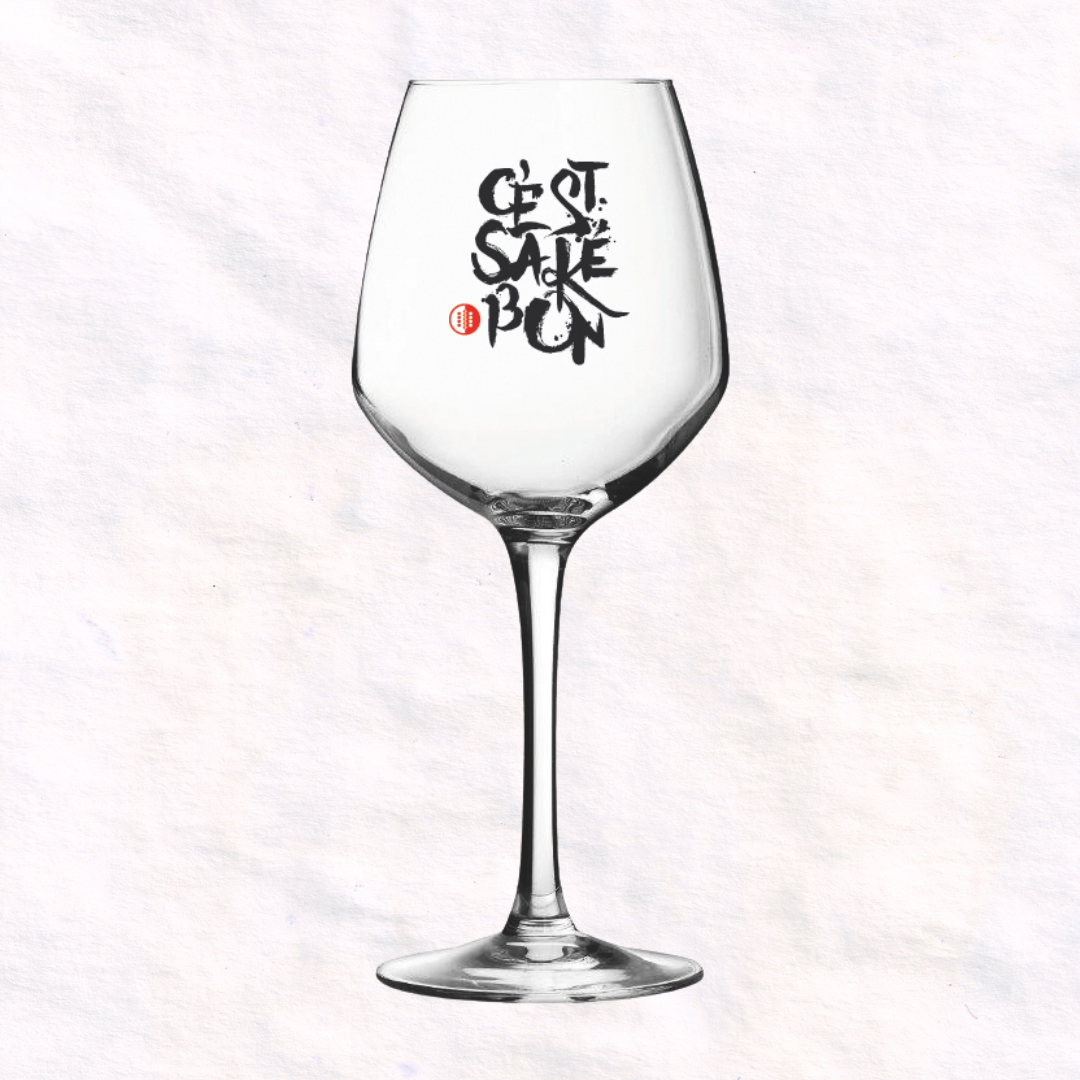 Verres édition 2016 (6 pièces)